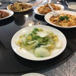 Katoomba Canton Palace - 