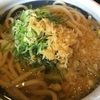 丸亀製麺 会津若松店