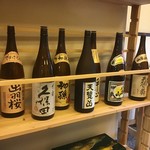 奥乃屋 - ドリンク写真: