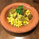 ソル・アミーゴ - 