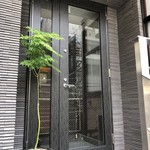 赤坂 渡なべ - 店の入り口