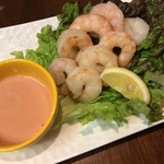 ソル・アミーゴ - 