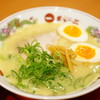 天下一品 - 料理写真:半熟味玉ラーメン (￥796)