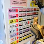 中華そば くにまつ - 