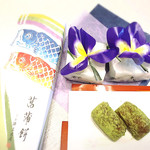 宗家 源 吉兆庵 - 料理写真: