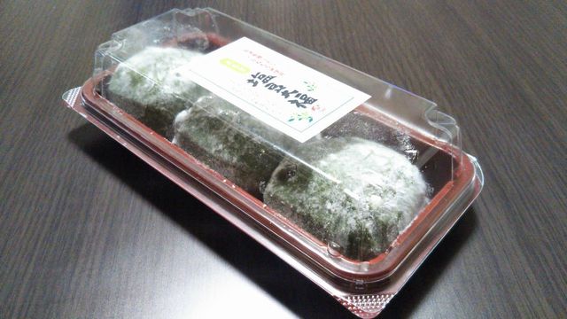 お菓子の蔵 太郎庵 喜多方店 - 喜多方（和菓子）の写真