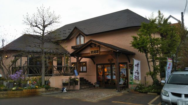 お菓子の蔵 太郎庵 喜多方店 - 喜多方（和菓子）の写真