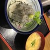 お食事処 渡舟