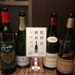 梅田お初天神大人の神戸牛焼肉 - 