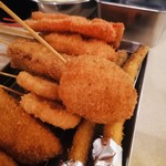 Kushikatsu Tanaka - 