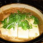 Sahanji - とろり明太豆腐鍋700円
