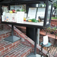 ステーキハウス華 - メニュー一覧