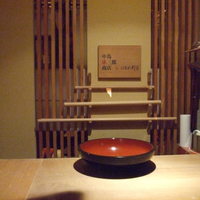 中島康三郎商店 - 外観