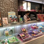 ベルン　 - 2019.4.22  店舗外観