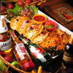 エルマルアミーゴ