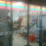 セブンイレブン - 