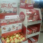 セブンイレブン - 
