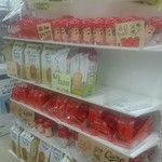 セブンイレブン - 