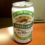 セブンイレブン - 