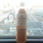 セブンイレブン - 