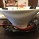 茨木きんせい - 