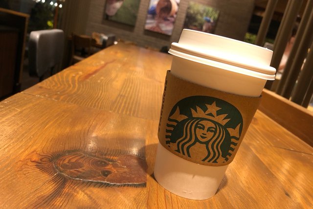 スターバックスコーヒー 郡山安積店 - 安積永盛（カフェ）の写真
