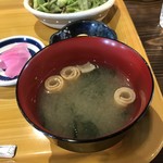 モグモグダイニング コタロウ - 