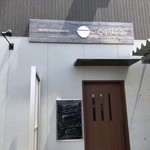 モグモグダイニング コタロウ - 