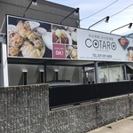 モグモグダイニング コタロウ - 