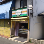 アプリコット - 店の外観