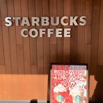 スターバックス コーヒー - 