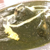 ONSEN食堂 ONSEN食堂