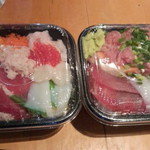 Dom Maru - 海峡丼(540円）＆どんまる丼(540円）