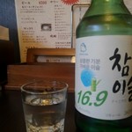 李家 韓国家庭料理＆居酒屋 - 