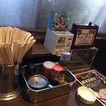 北海道ラーメン 帯広ロッキー - 