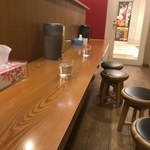 Misora-Men No Yoshino - 店内