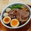 九品寺 麺処 てしお 本店