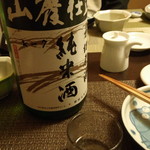 鮪や にばんめ - 菊姫