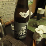 鮪や にばんめ - 島根の銘酒王祿