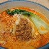 麺場 田所商店 談合坂サービスエリア店