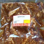 大塚精肉店 - 