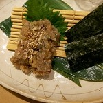 Umai Sushi Kan - ナメロウ