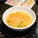 あみやき亭 - 