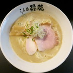 らぁ麺 飛鶏 - 鶏白湯そば 750円