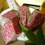 Yakiniku Tomoru Kata Nama Chiten - 