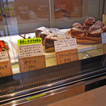 プティ・グラン - ショーケース