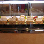 プティ・グラン - ショーケース