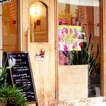 プティ・グラン - 外観。