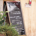 プティ・グラン - カフェメニュー。