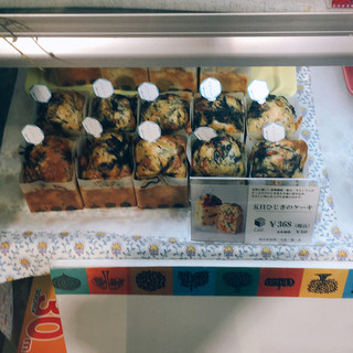 駒沢大学駅でおすすめの美味しいスイーツをご紹介 食べログ